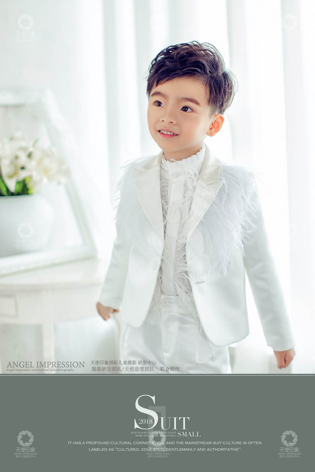 纯真时光_成都儿童摄影_北欧馆