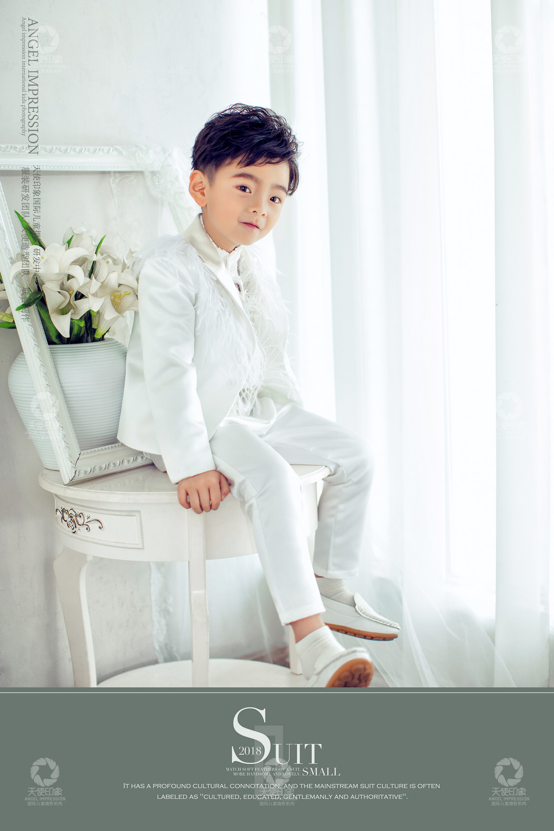 纯真时光_成都儿童摄影_北欧馆