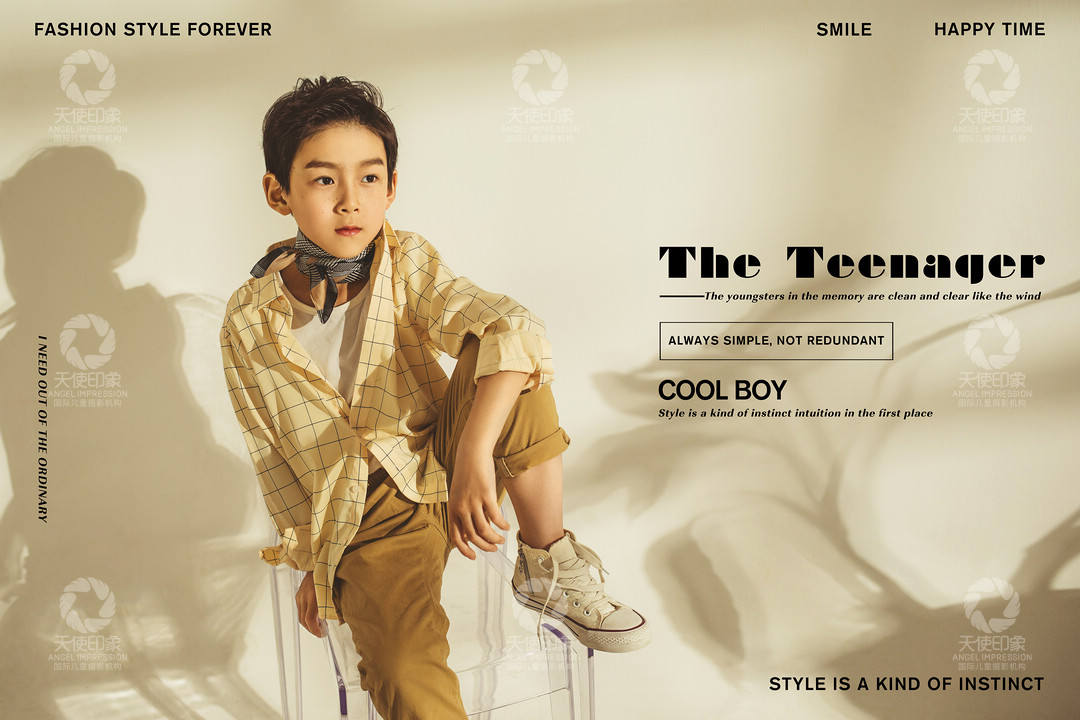 此间少年_成都儿童摄影_花锦馆