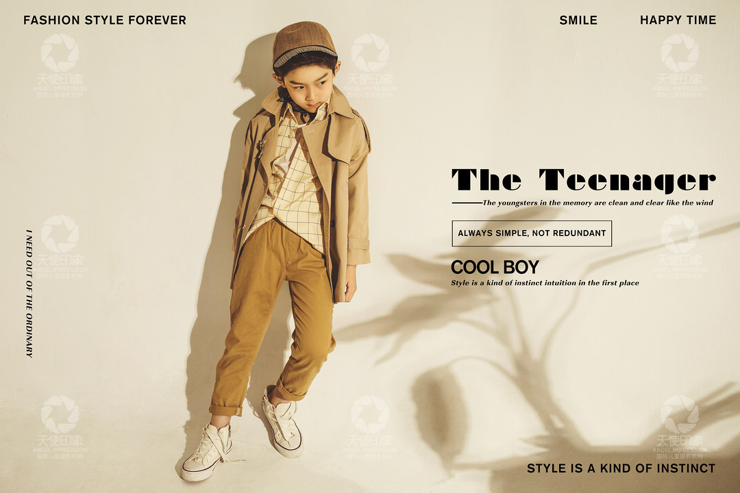 此间少年_成都儿童摄影_花锦馆