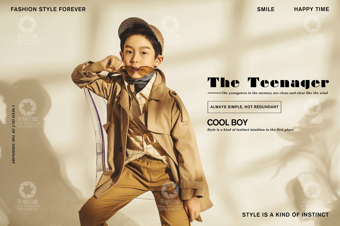 此间少年_成都儿童摄影_花锦馆