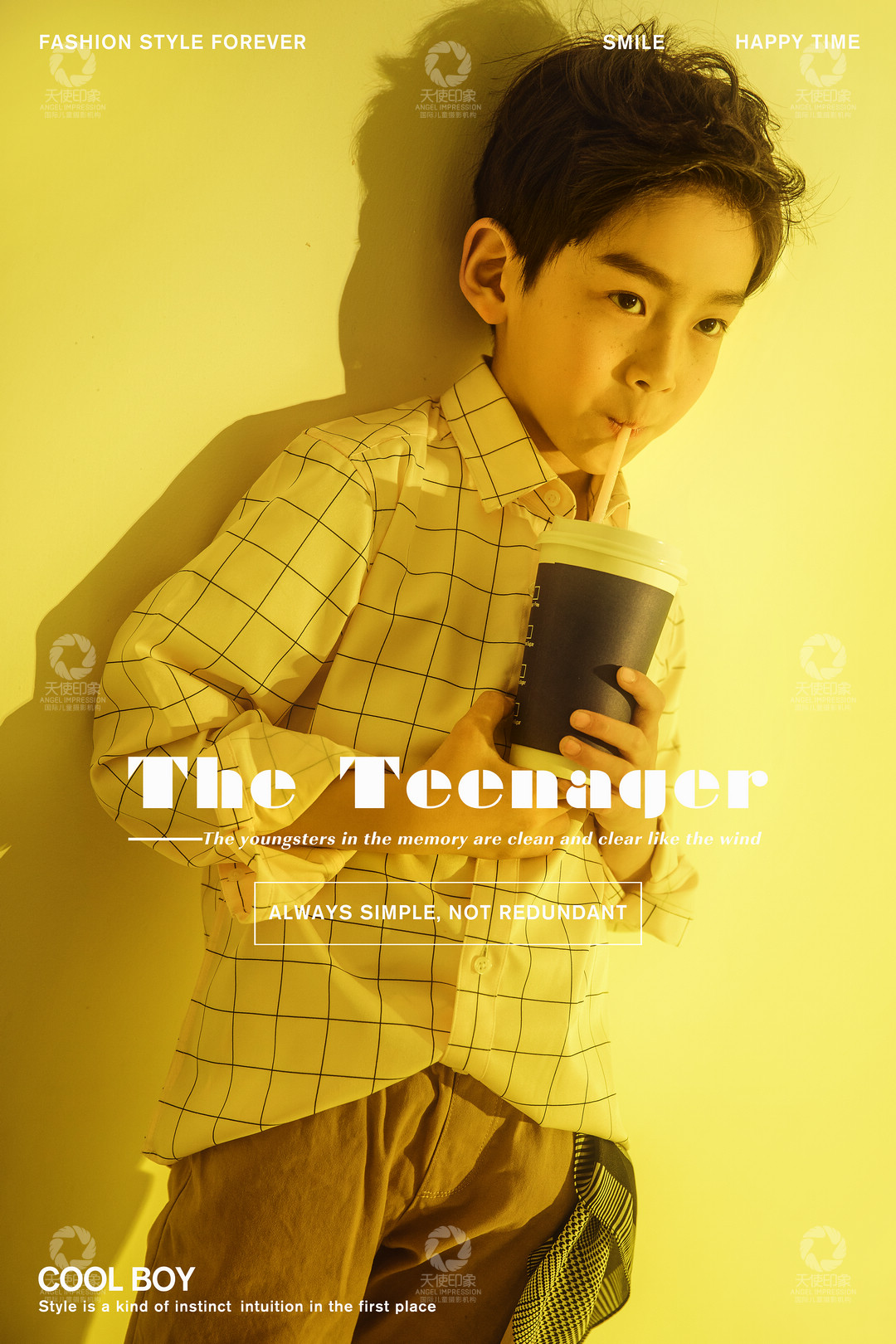 此间少年_成都儿童摄影_花锦馆