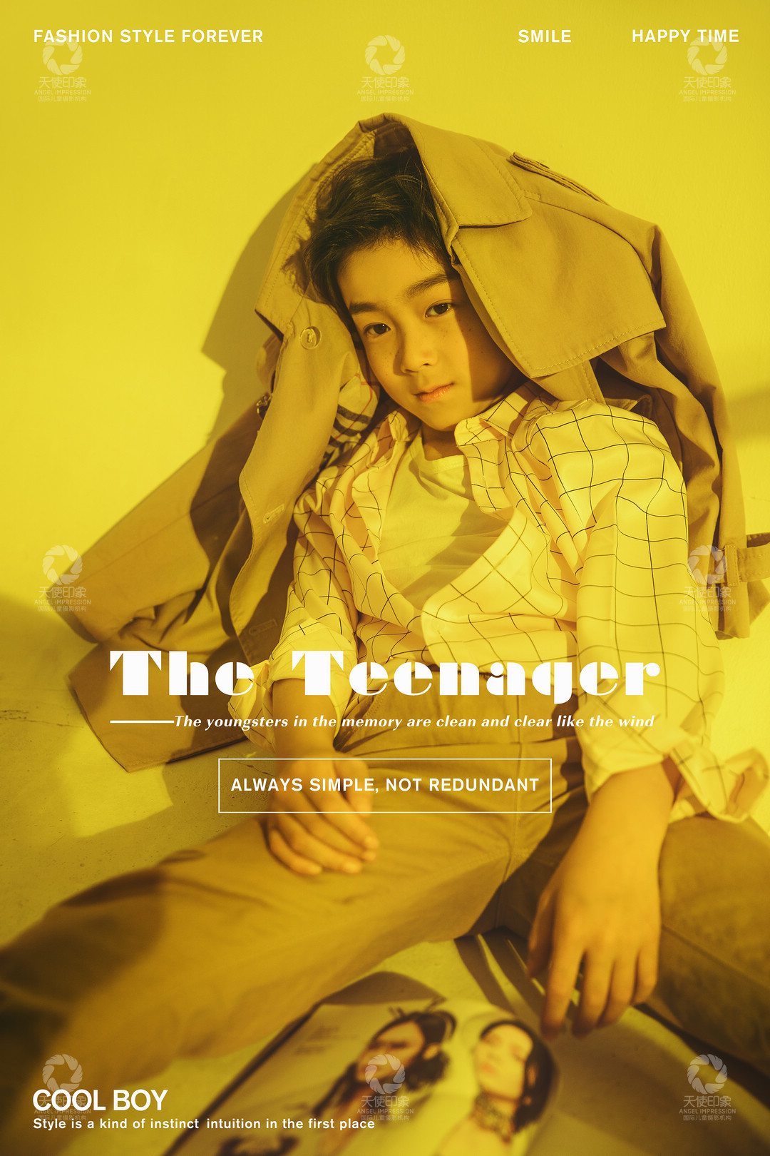 此间少年_成都儿童摄影_花锦馆