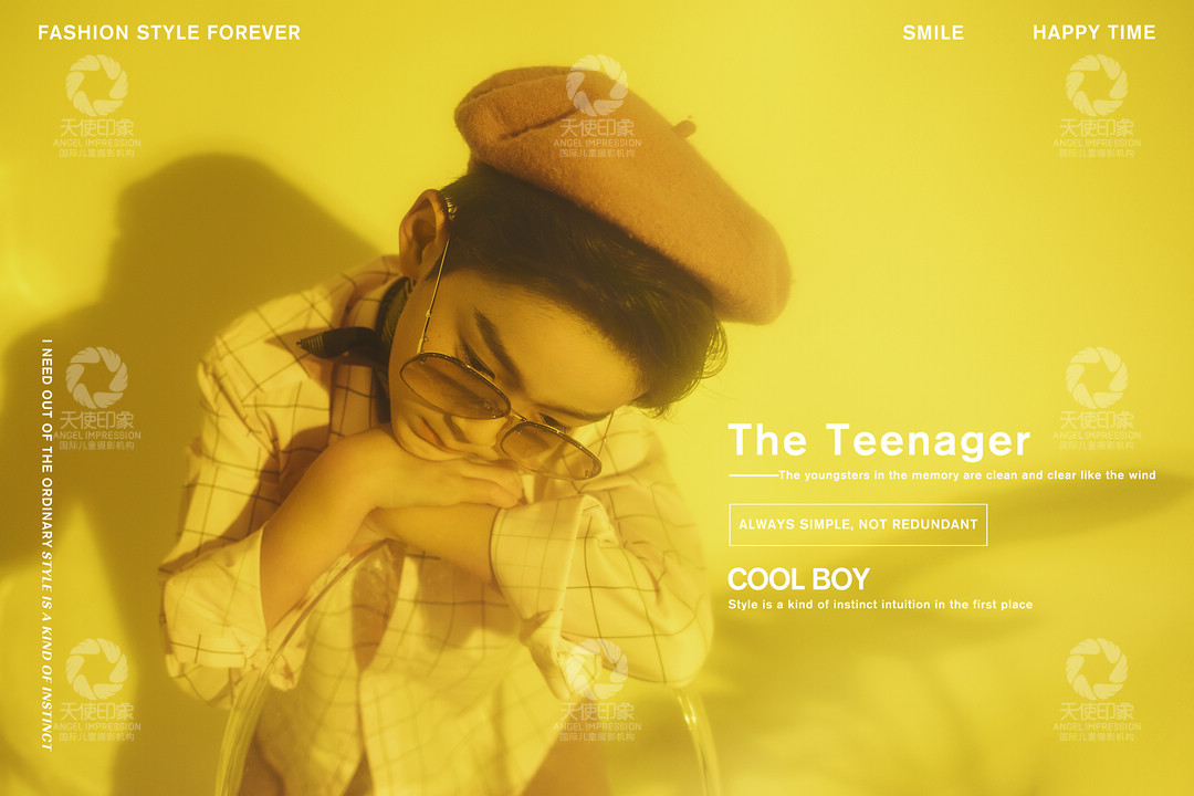 此间少年_成都儿童摄影_花锦馆