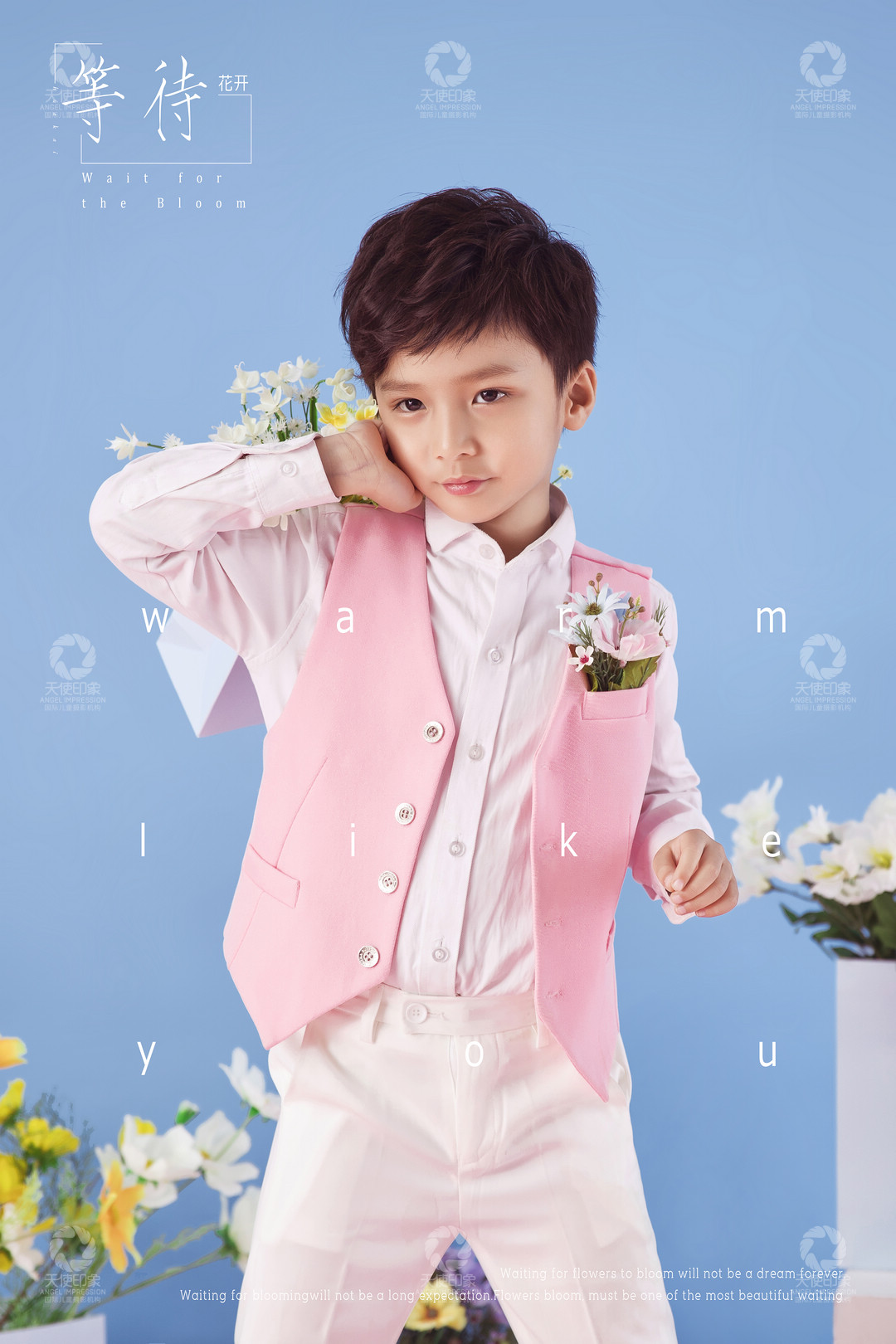 等待花开_成都儿童摄影_欧美馆