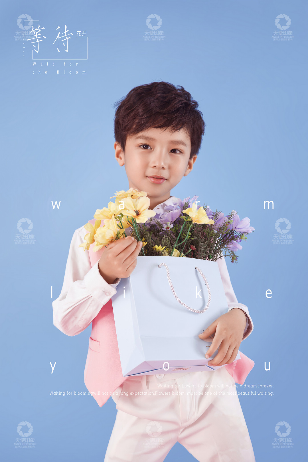 等待花开_成都儿童摄影_欧美馆