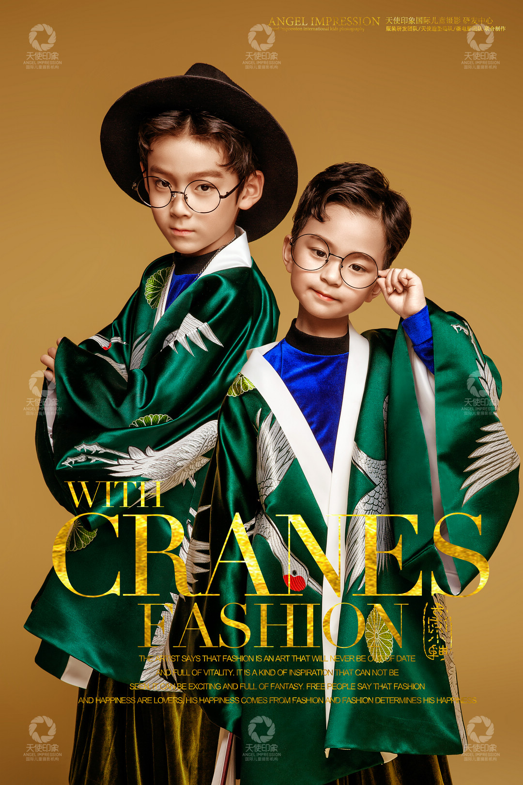 鹤之舞_成都儿童摄影_花锦馆