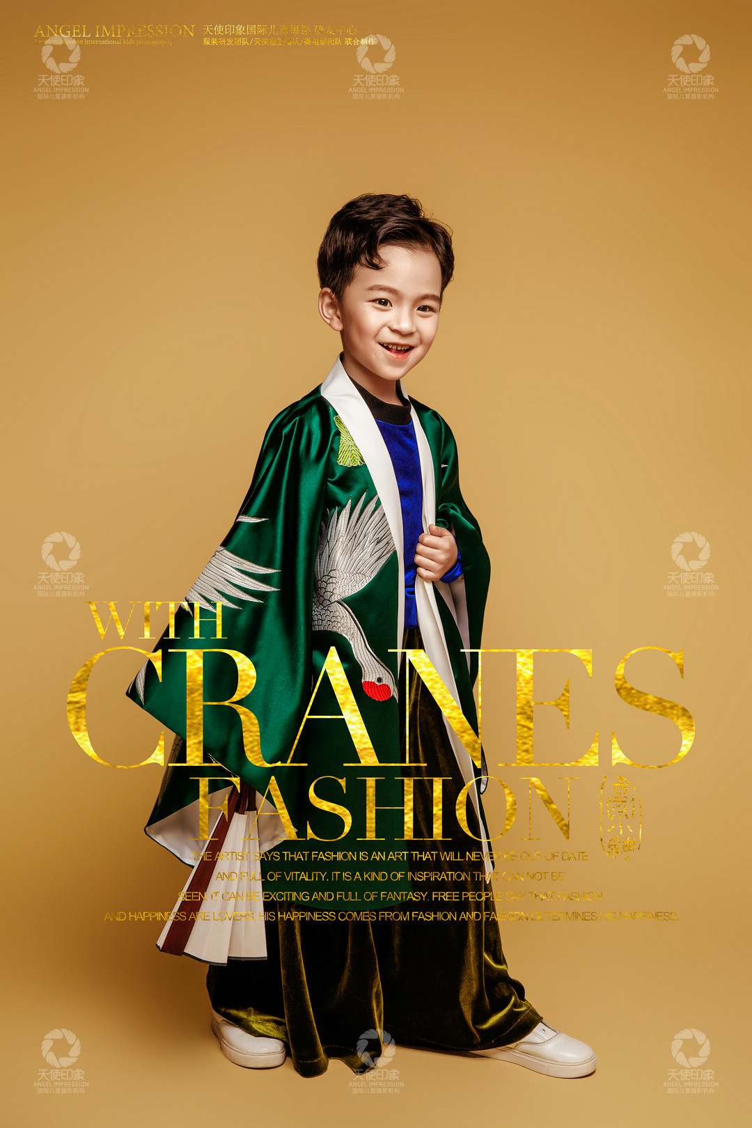 鹤之舞_成都儿童摄影_花锦馆