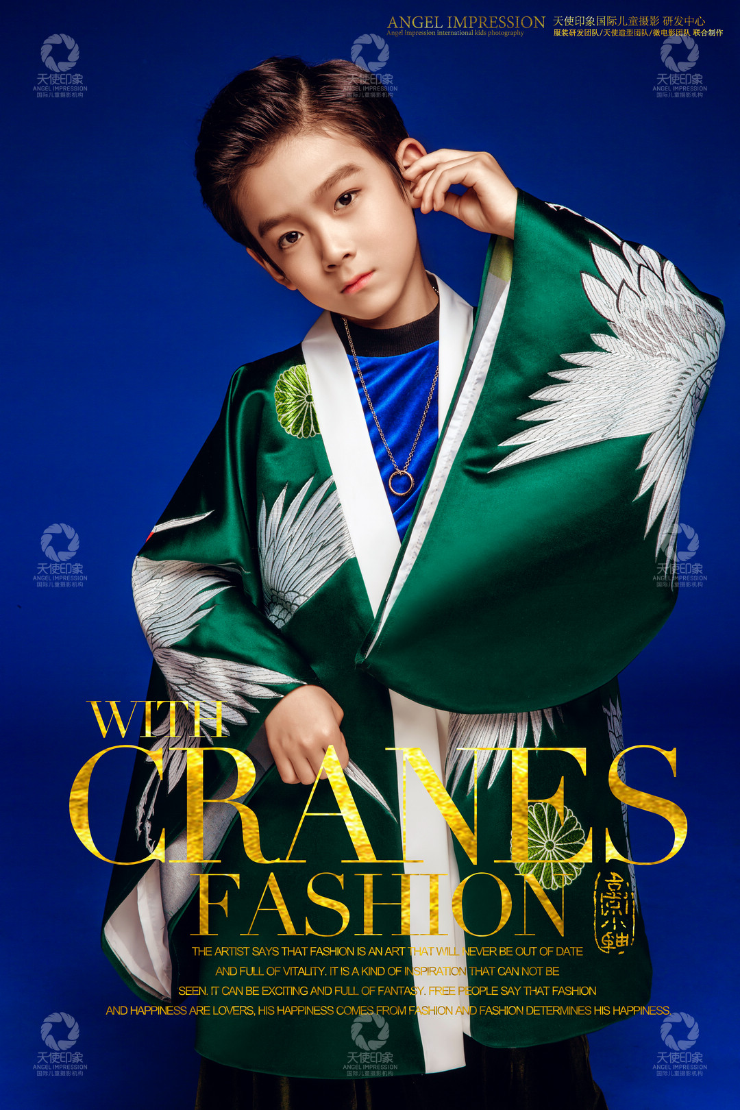 鹤之舞_成都儿童摄影_花锦馆