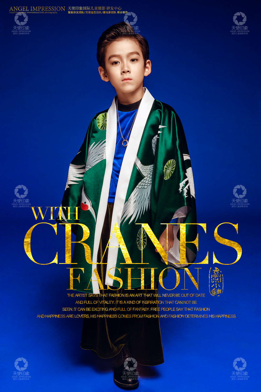 鹤之舞_成都儿童摄影_花锦馆