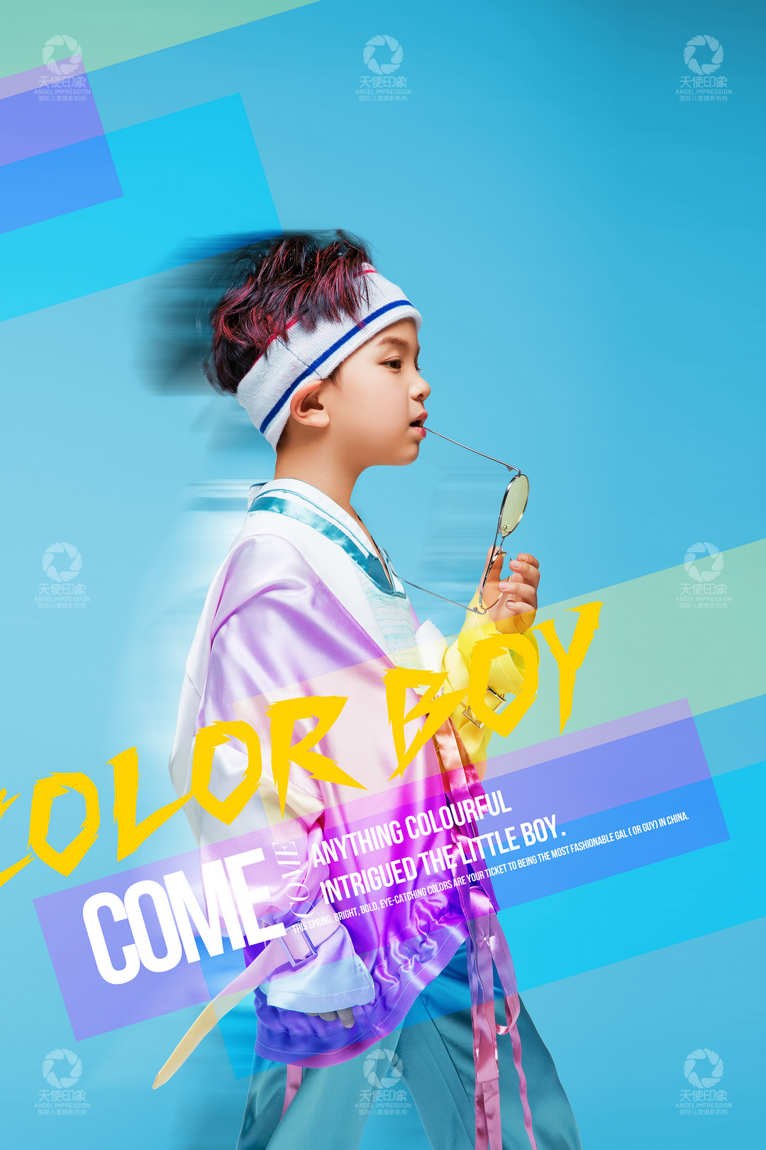 嘻哈男孩_成都儿童摄影_炫酷馆