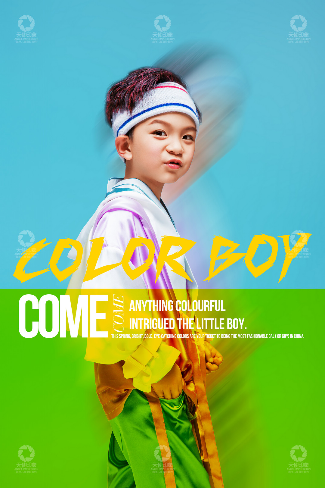 嘻哈男孩_成都儿童摄影_炫酷馆