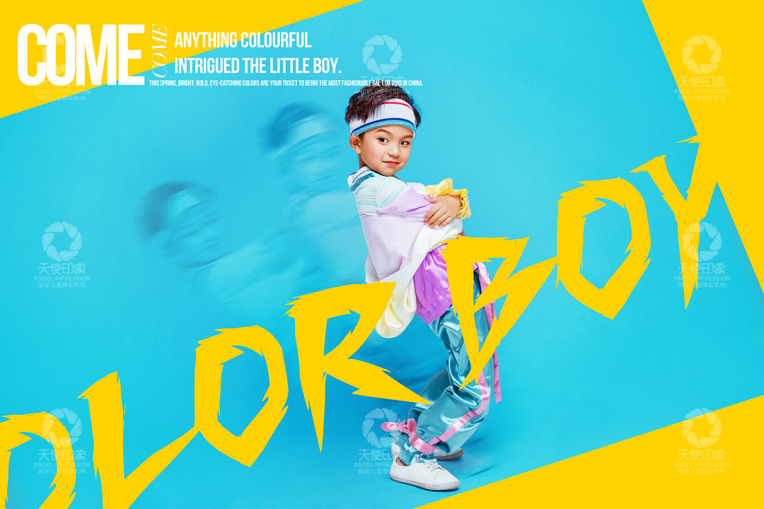 嘻哈男孩_成都儿童摄影_炫酷馆