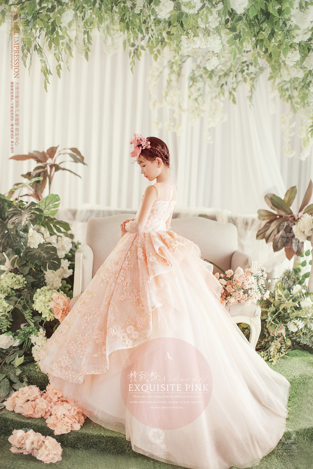 香槟花语_成都儿童摄影_万达馆