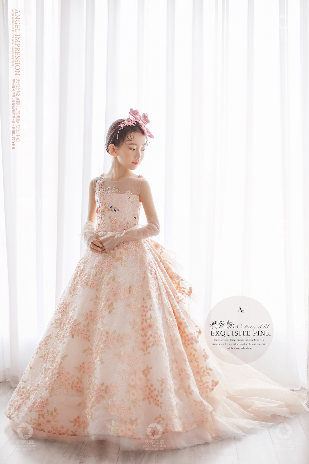 香槟花语_成都儿童摄影_万达馆