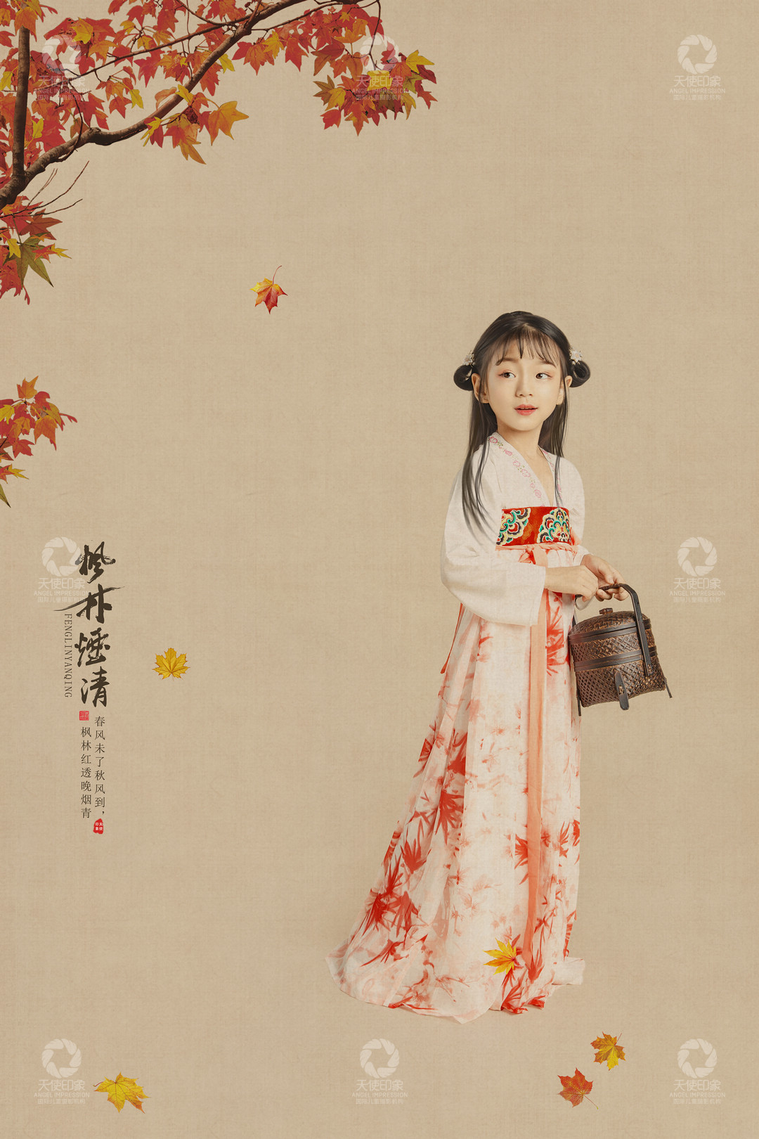 枫林烟清_成都儿童摄影_花锦馆