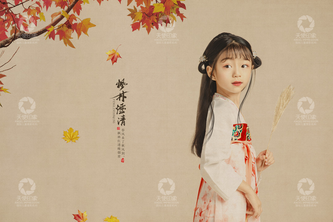 枫林烟清_成都儿童摄影_花锦馆