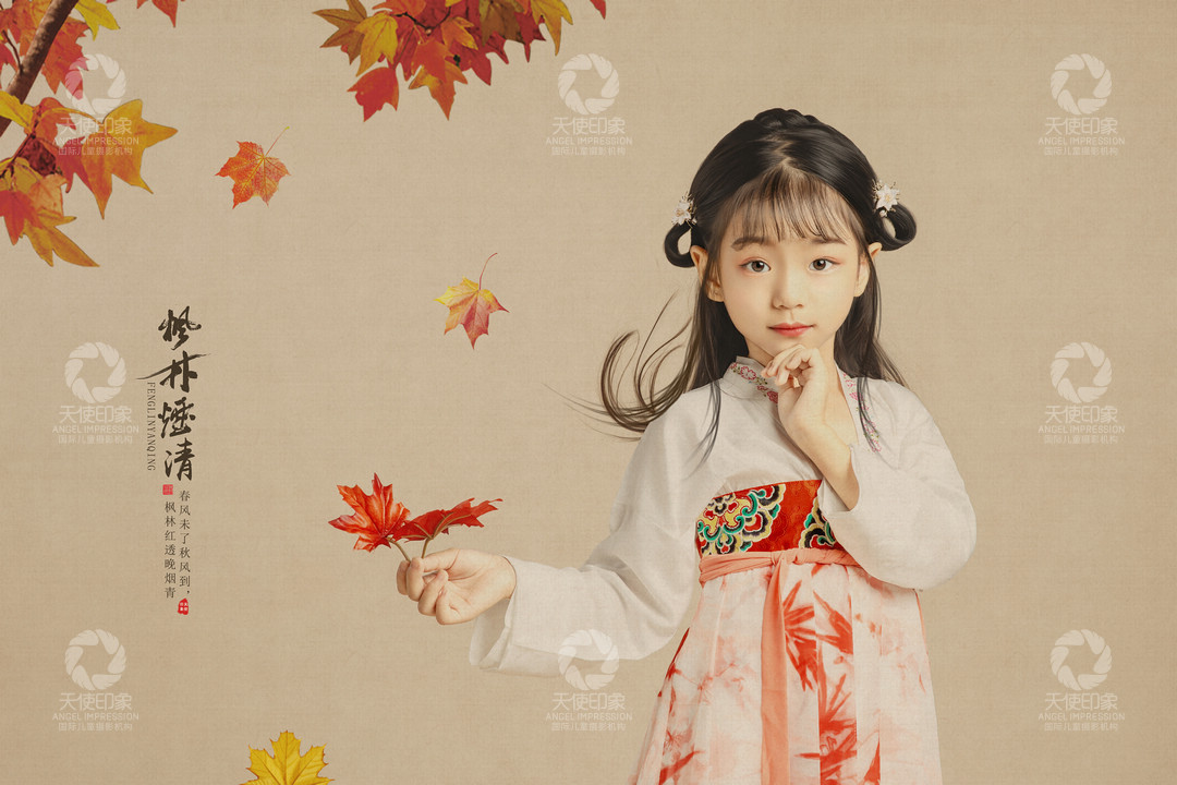 枫林烟清_成都儿童摄影_花锦馆