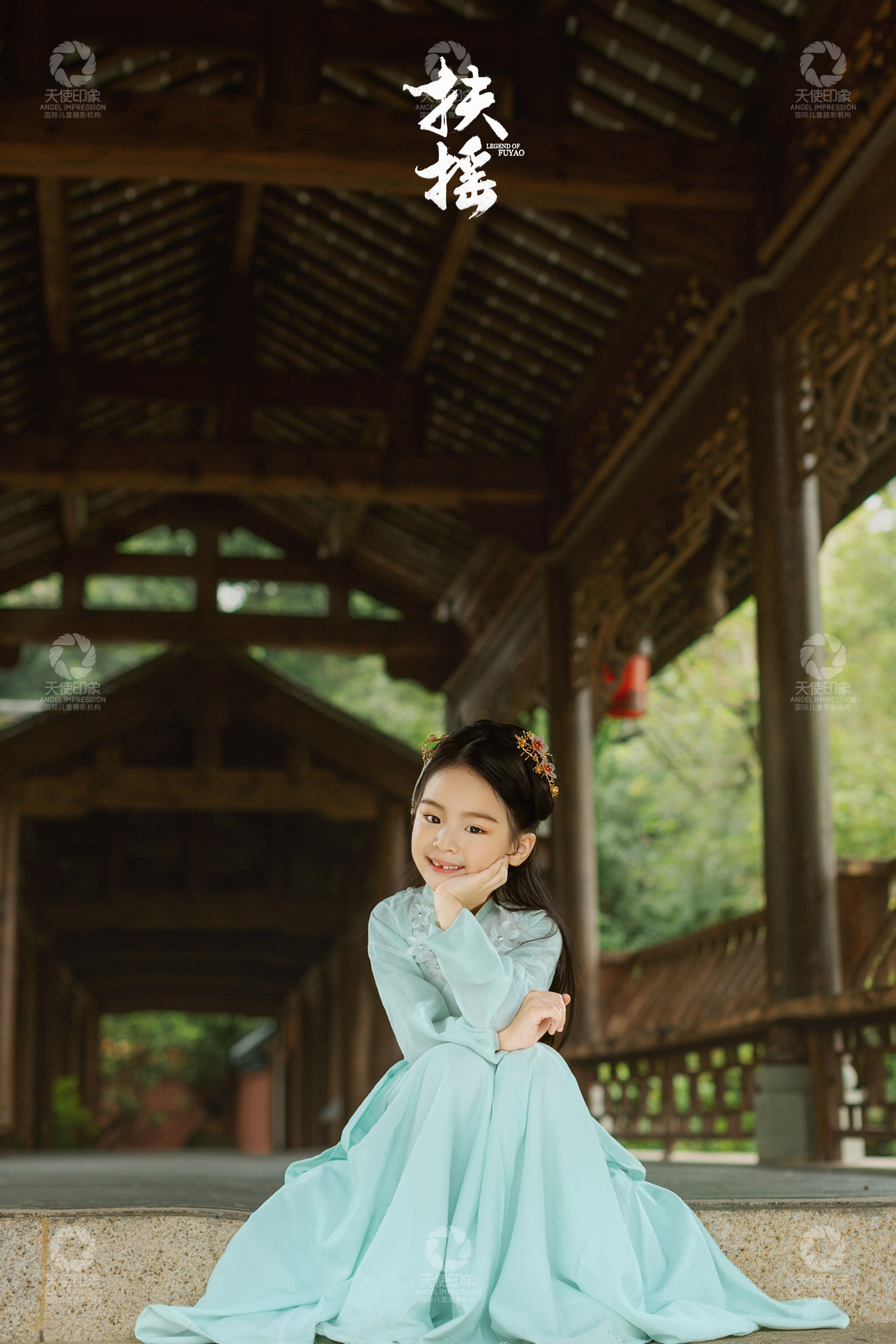 扶摇_欧美馆花锦馆