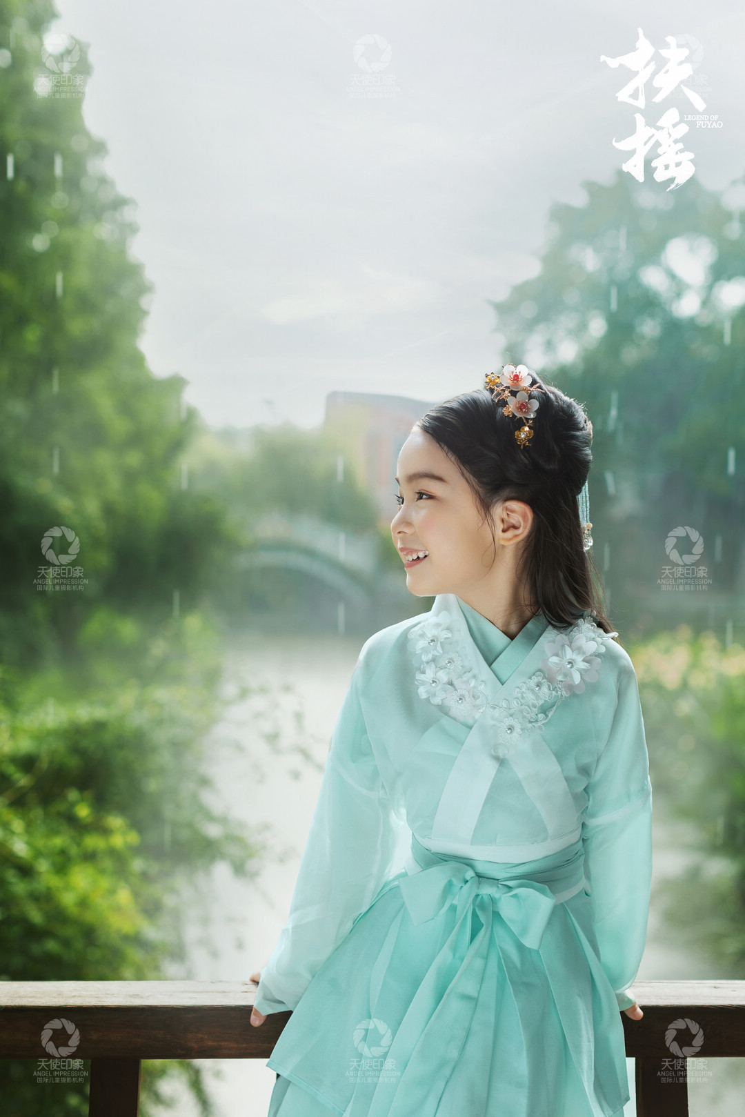 扶摇_欧美馆花锦馆