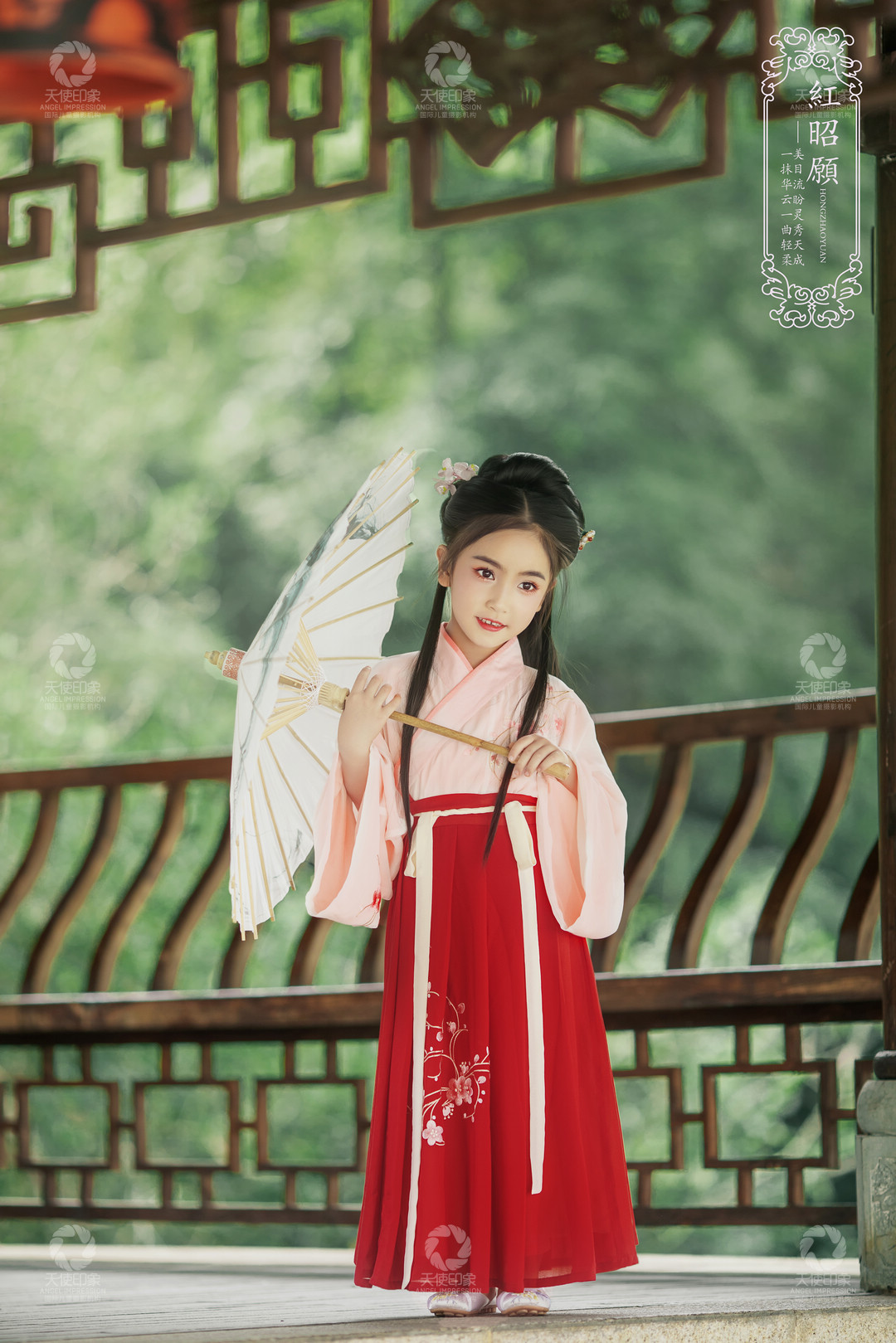 红昭愿_成都儿童摄影_花锦馆