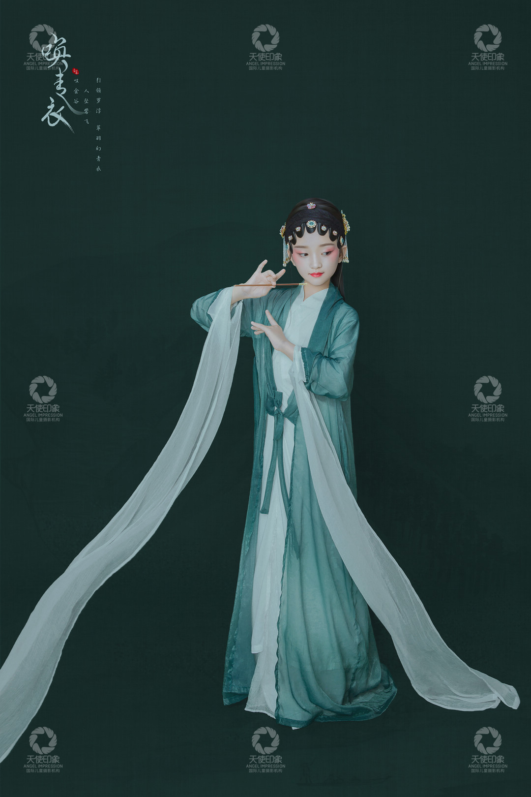 唤青衣_成都儿童摄影_花锦馆