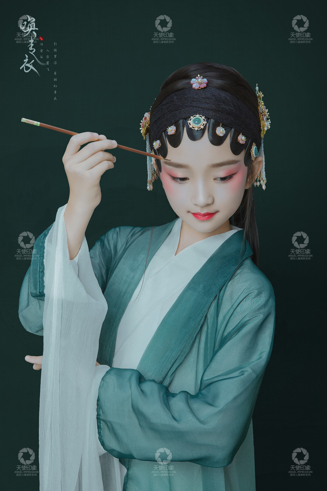 唤青衣_成都儿童摄影_花锦馆