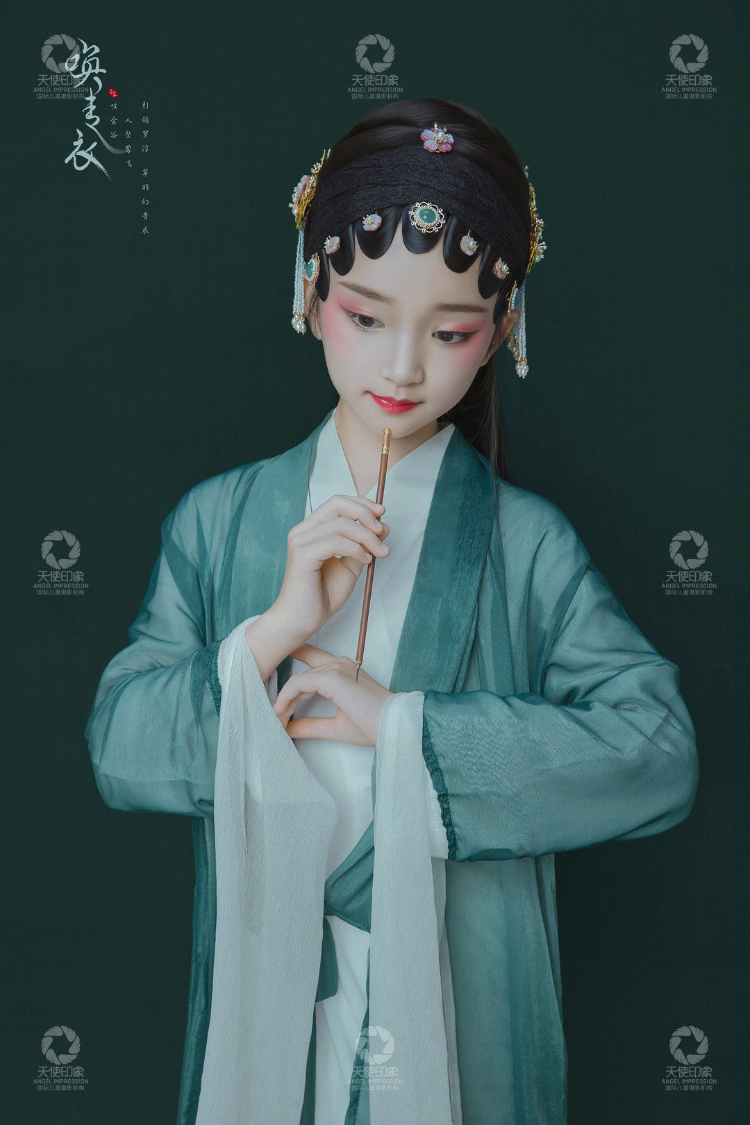 唤青衣_成都儿童摄影_花锦馆