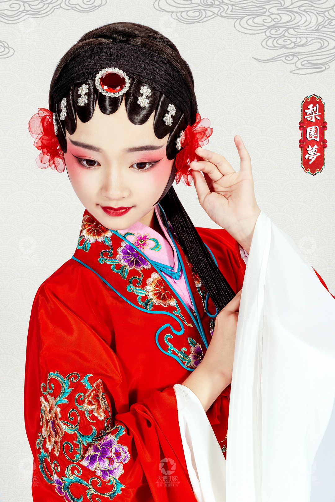 梨园梦_成都儿童摄影_花锦馆