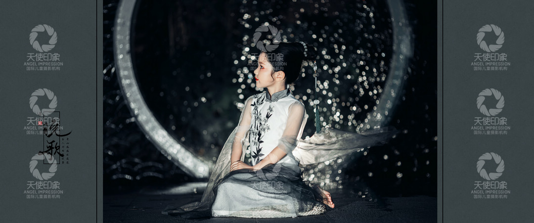 暮云晚歌_成都儿童摄影_花锦馆