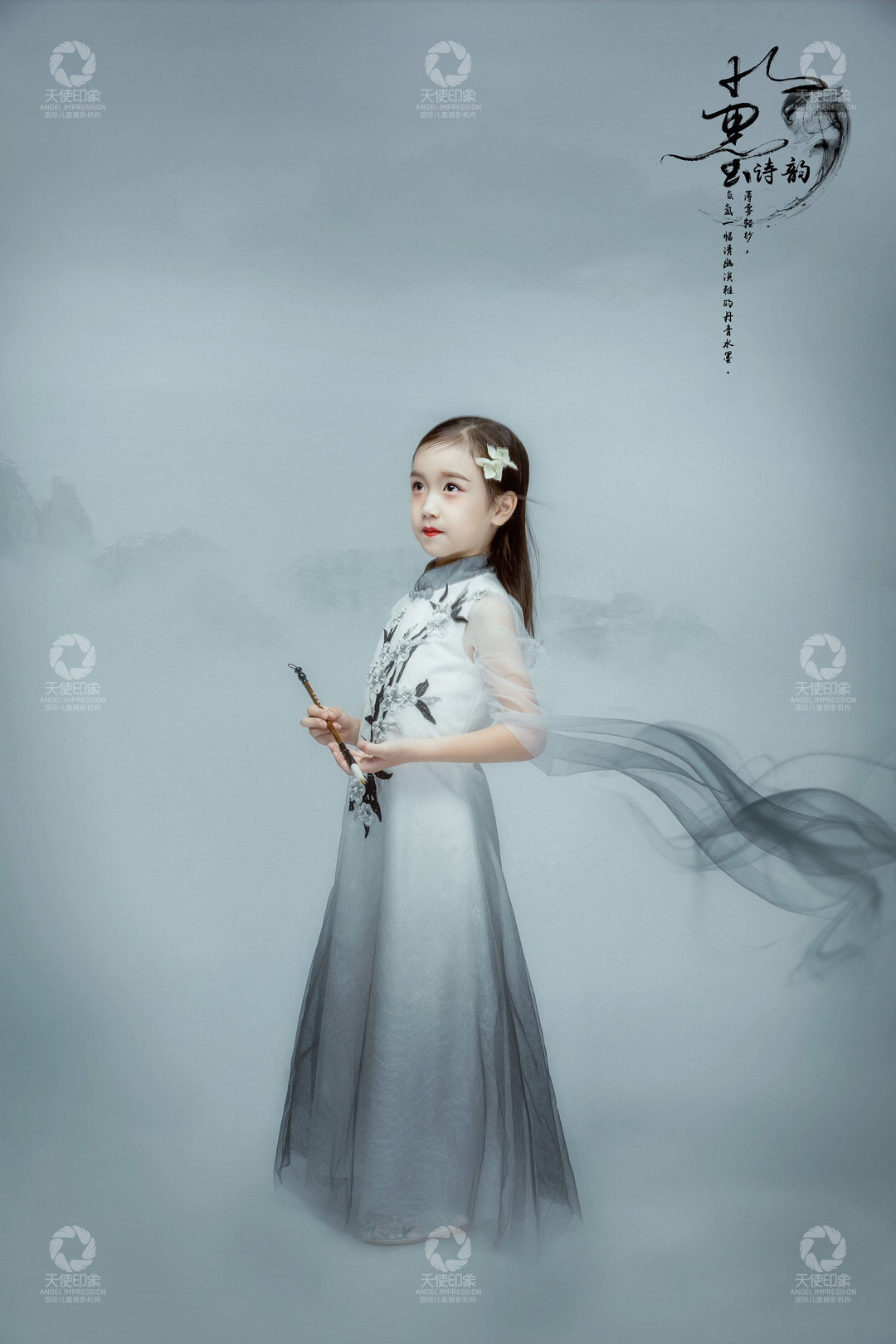水墨诗韵_成都儿童摄影_花锦馆