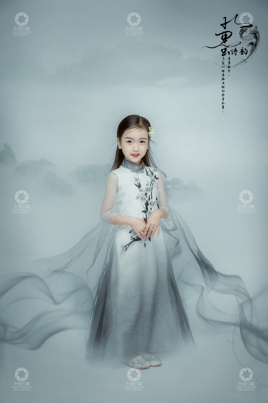 水墨诗韵_成都儿童摄影_花锦馆