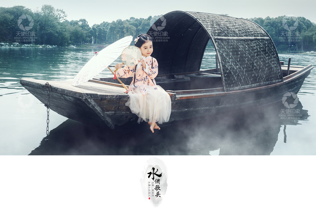 水调歌头_成都儿童摄影_梦幻馆