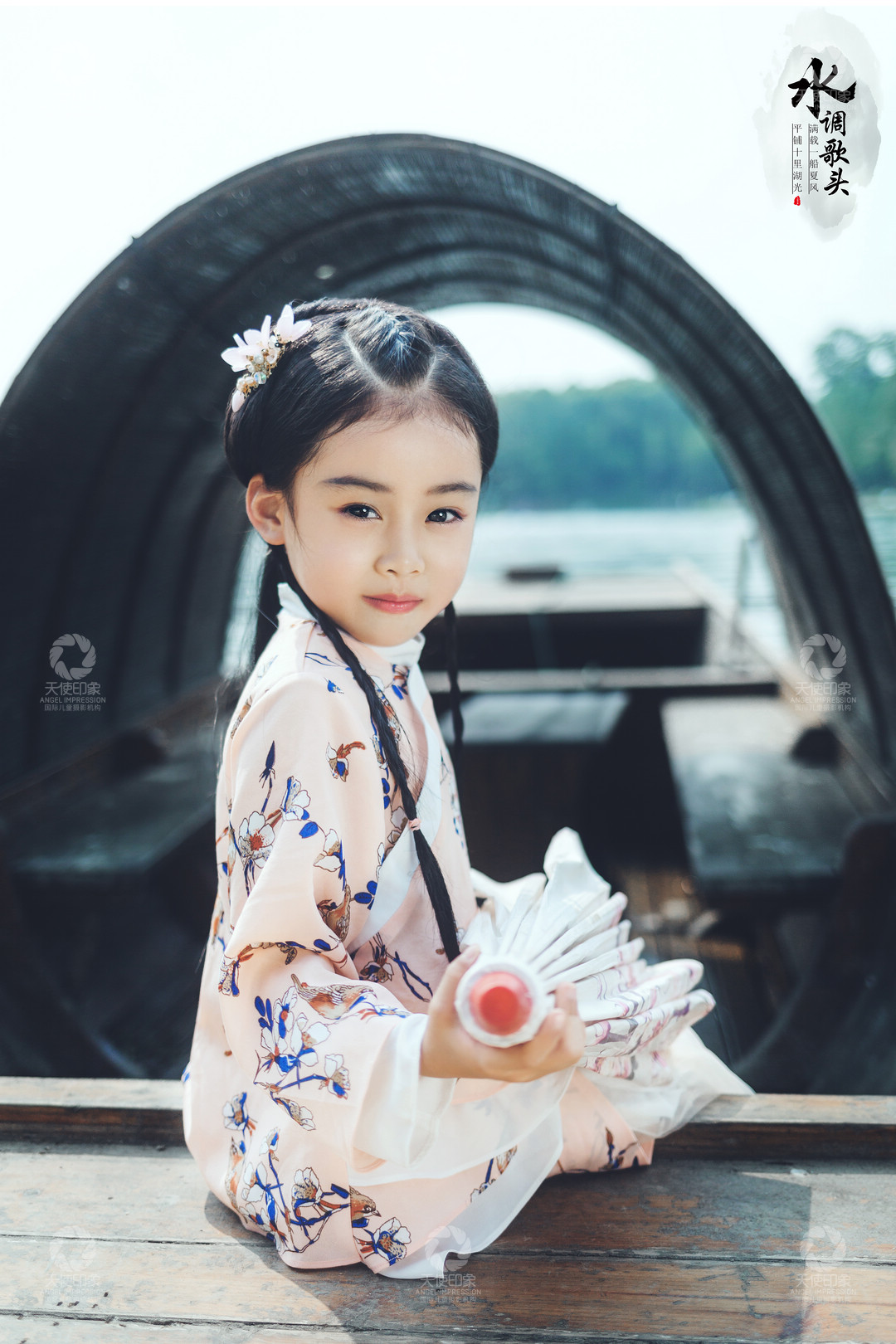 水调歌头_成都儿童摄影_梦幻馆