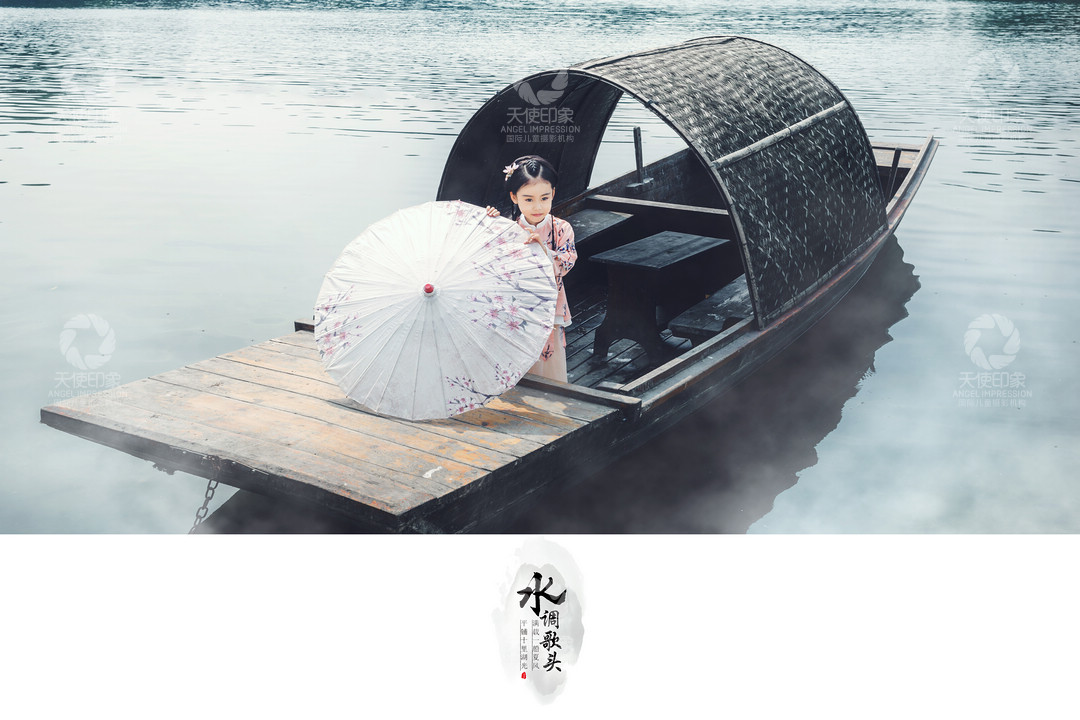 水调歌头_成都儿童摄影_梦幻馆