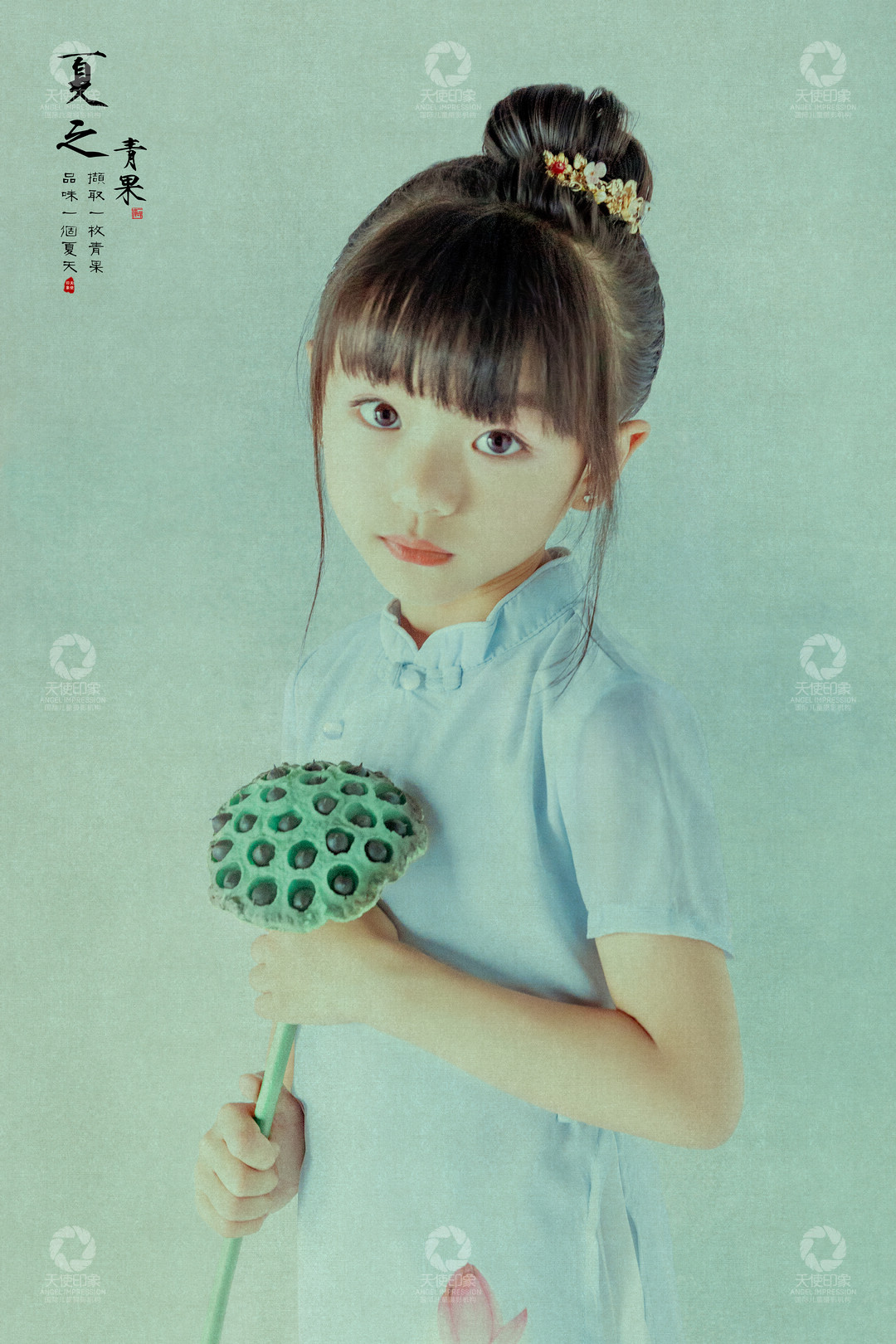 夏之青果_成都儿童摄影_花锦馆