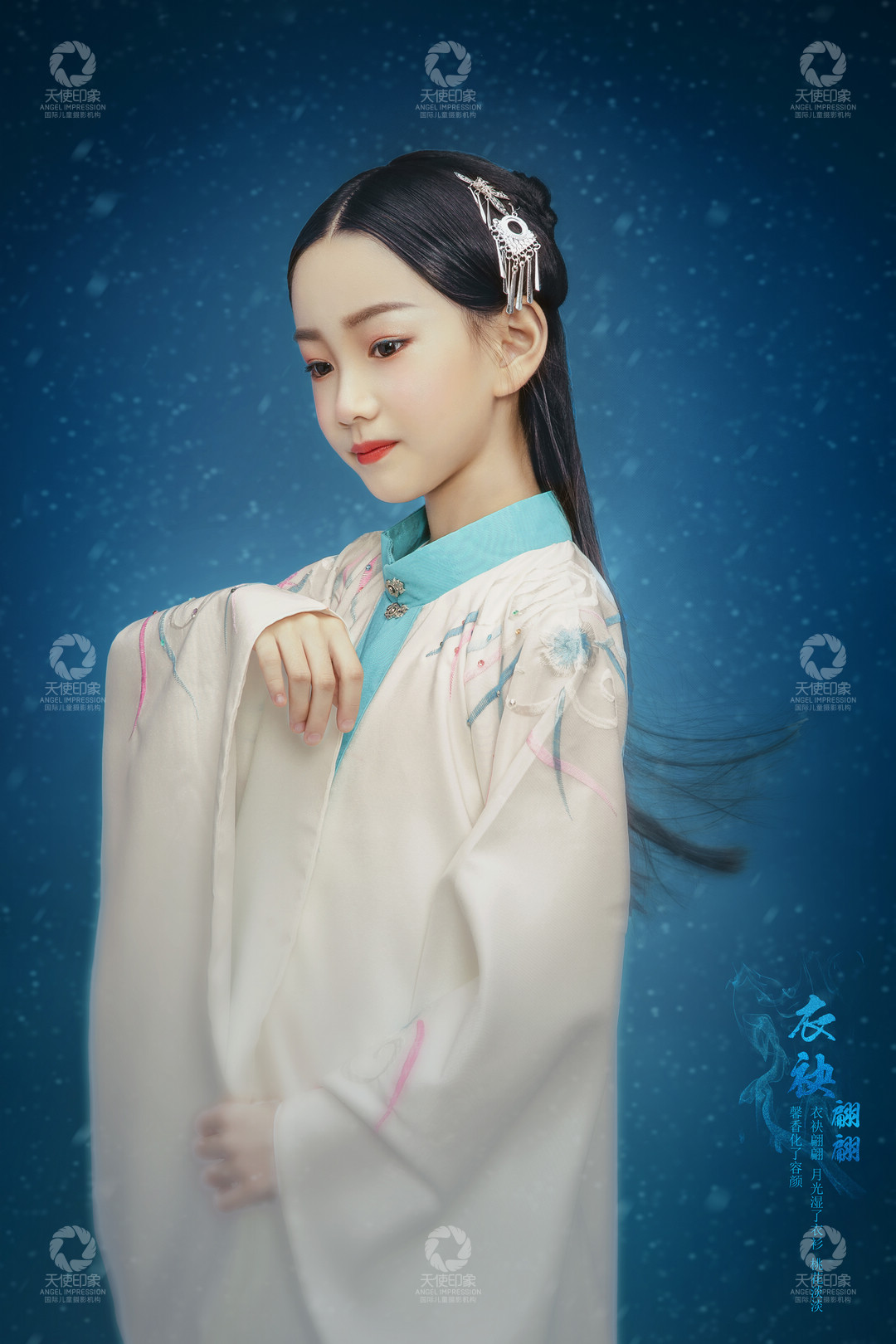 衣袂翩翩_成都儿童摄影_花锦馆