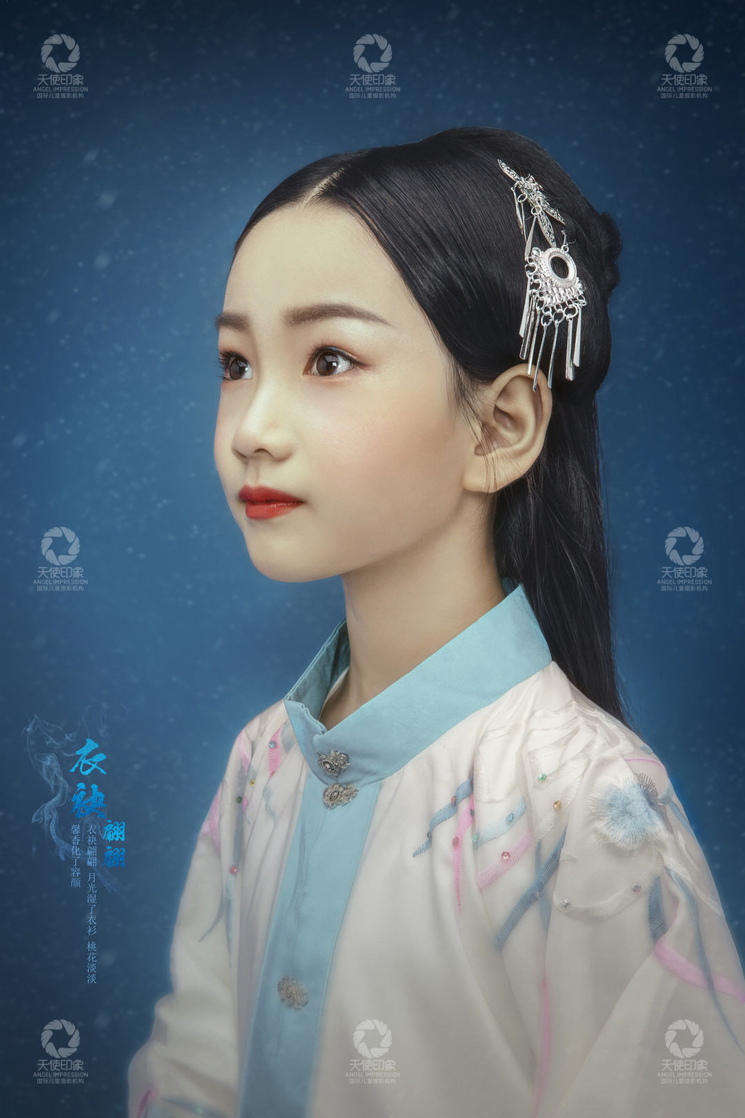 衣袂翩翩_成都儿童摄影_花锦馆