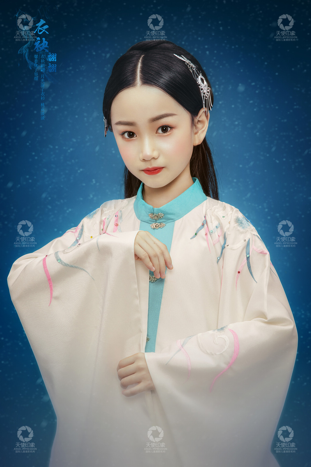 衣袂翩翩_成都儿童摄影_花锦馆