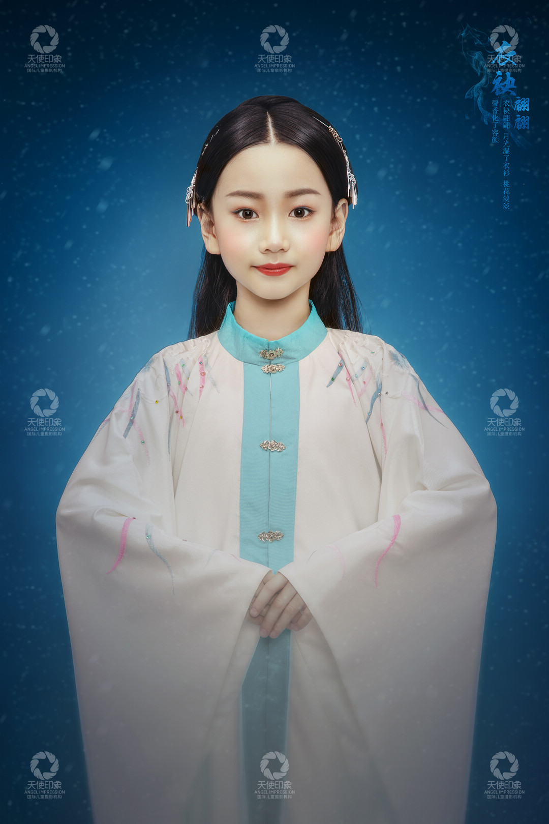 衣袂翩翩_成都儿童摄影_花锦馆