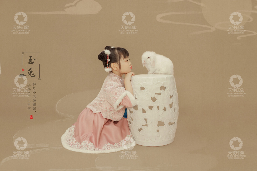 玉兔_成都儿童摄影_花锦馆