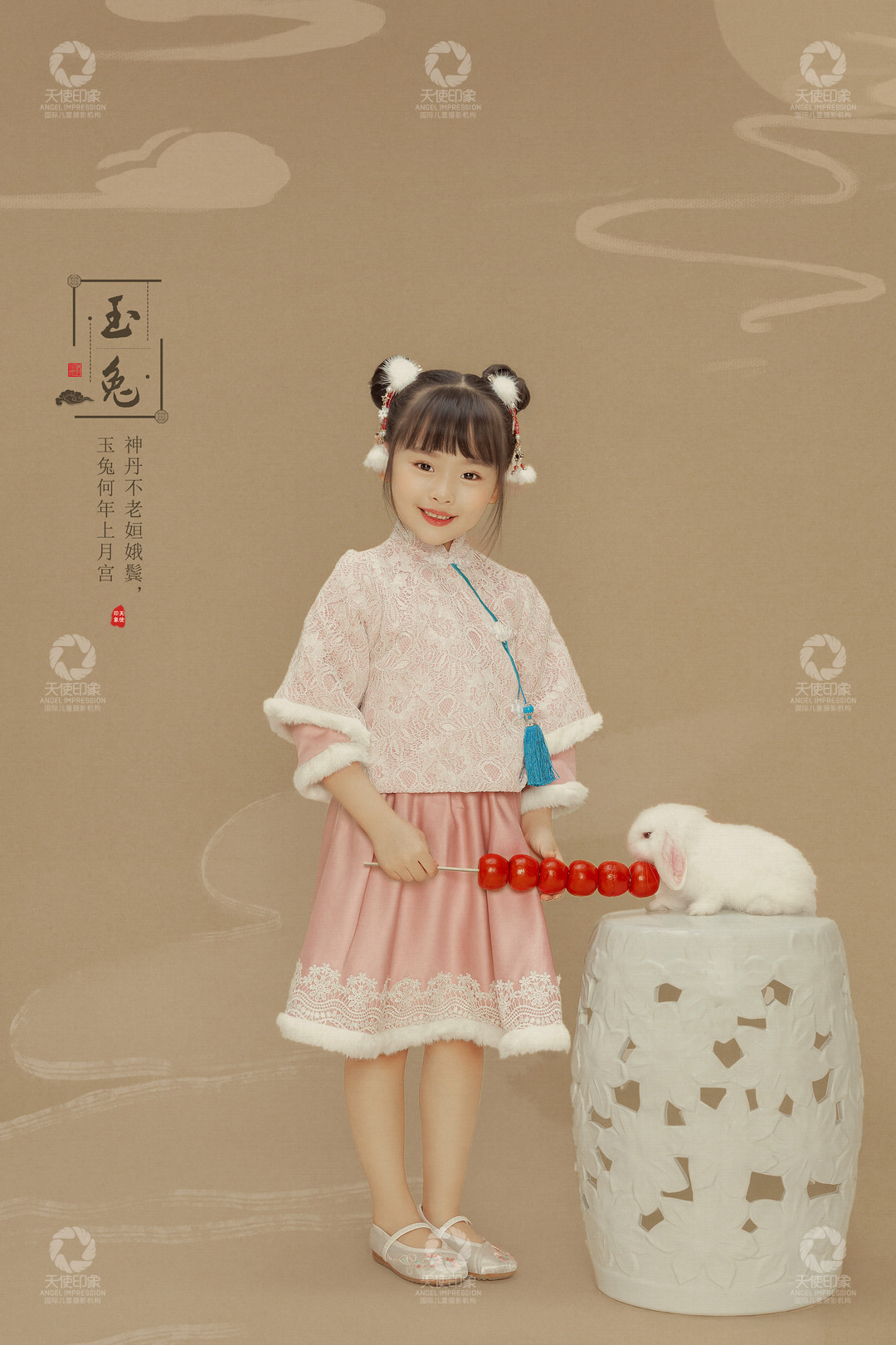 玉兔_成都儿童摄影_花锦馆