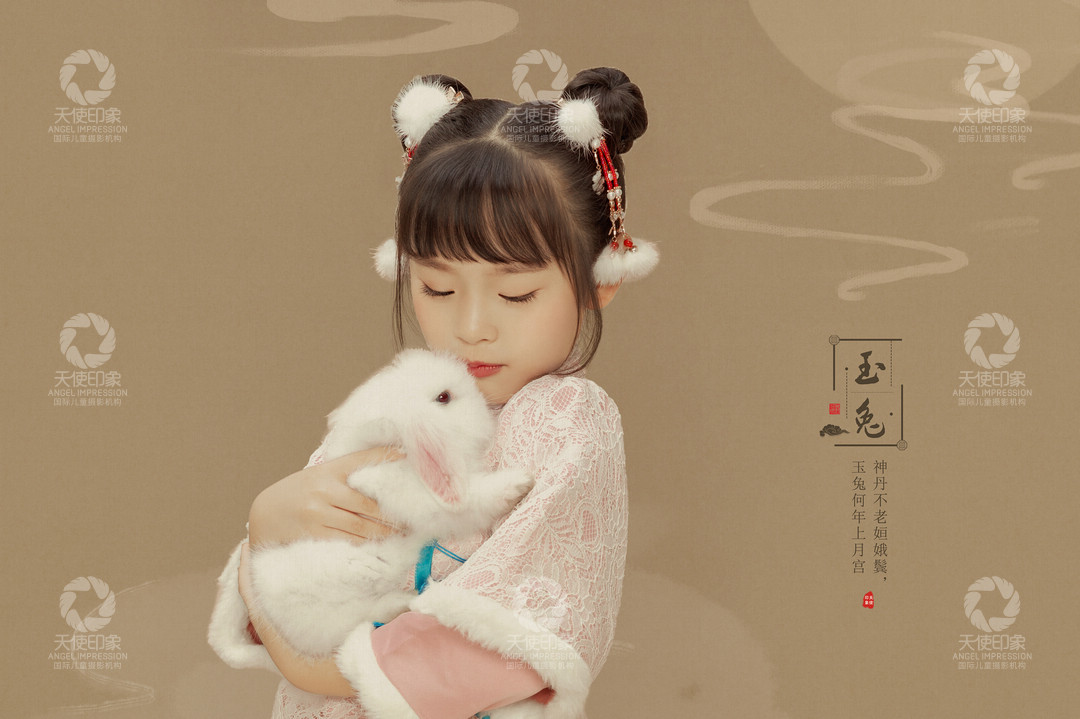 玉兔_成都儿童摄影_花锦馆