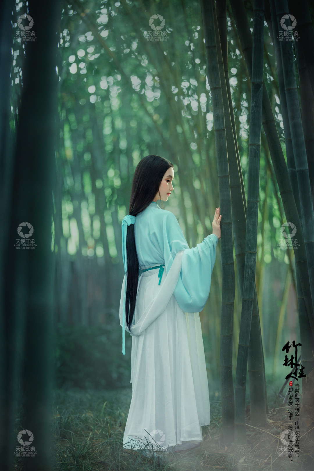 竹林佳人_成都儿童摄影_花锦馆