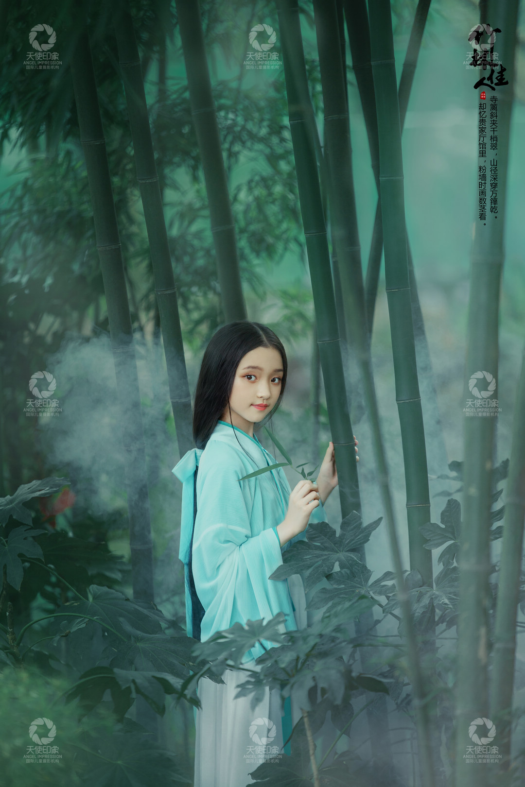 竹林佳人_成都儿童摄影_花锦馆