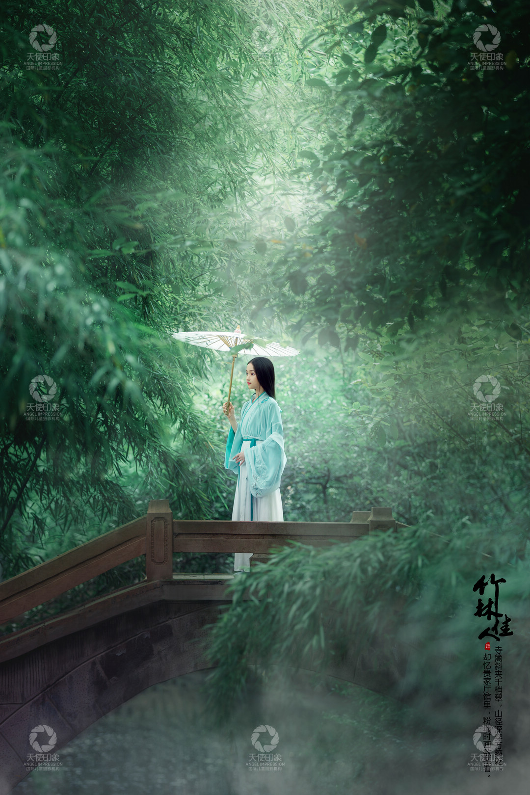 竹林佳人_成都儿童摄影_花锦馆