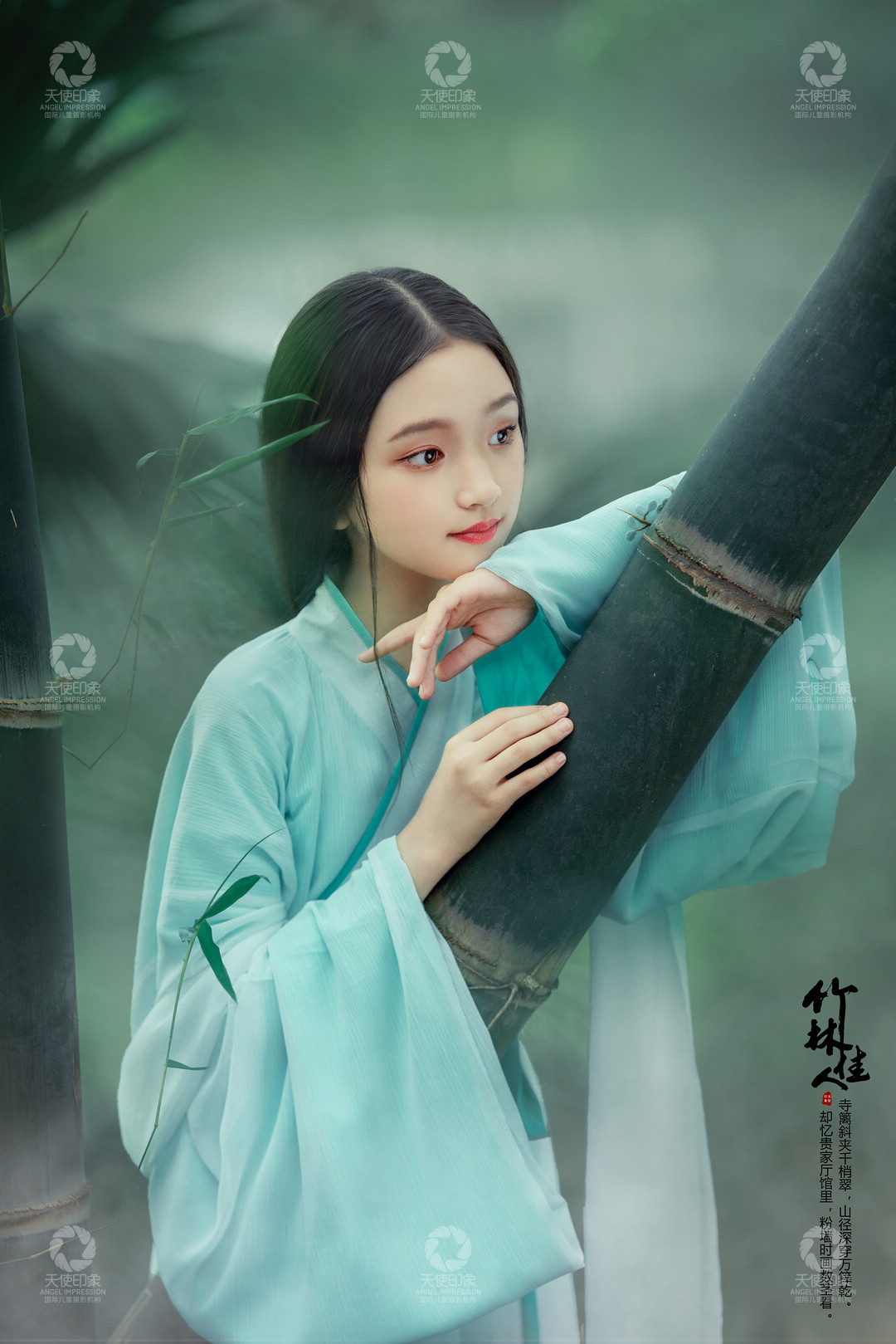 竹林佳人_成都儿童摄影_花锦馆