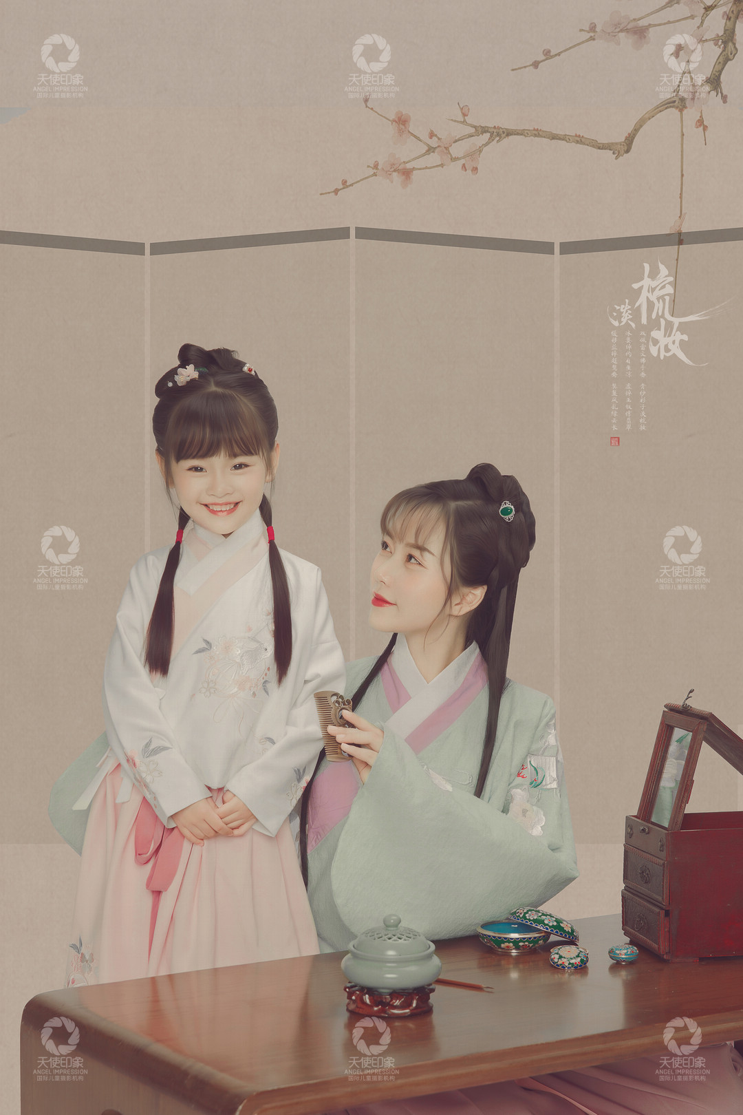 淡梳妆_成都儿童摄影_花锦馆