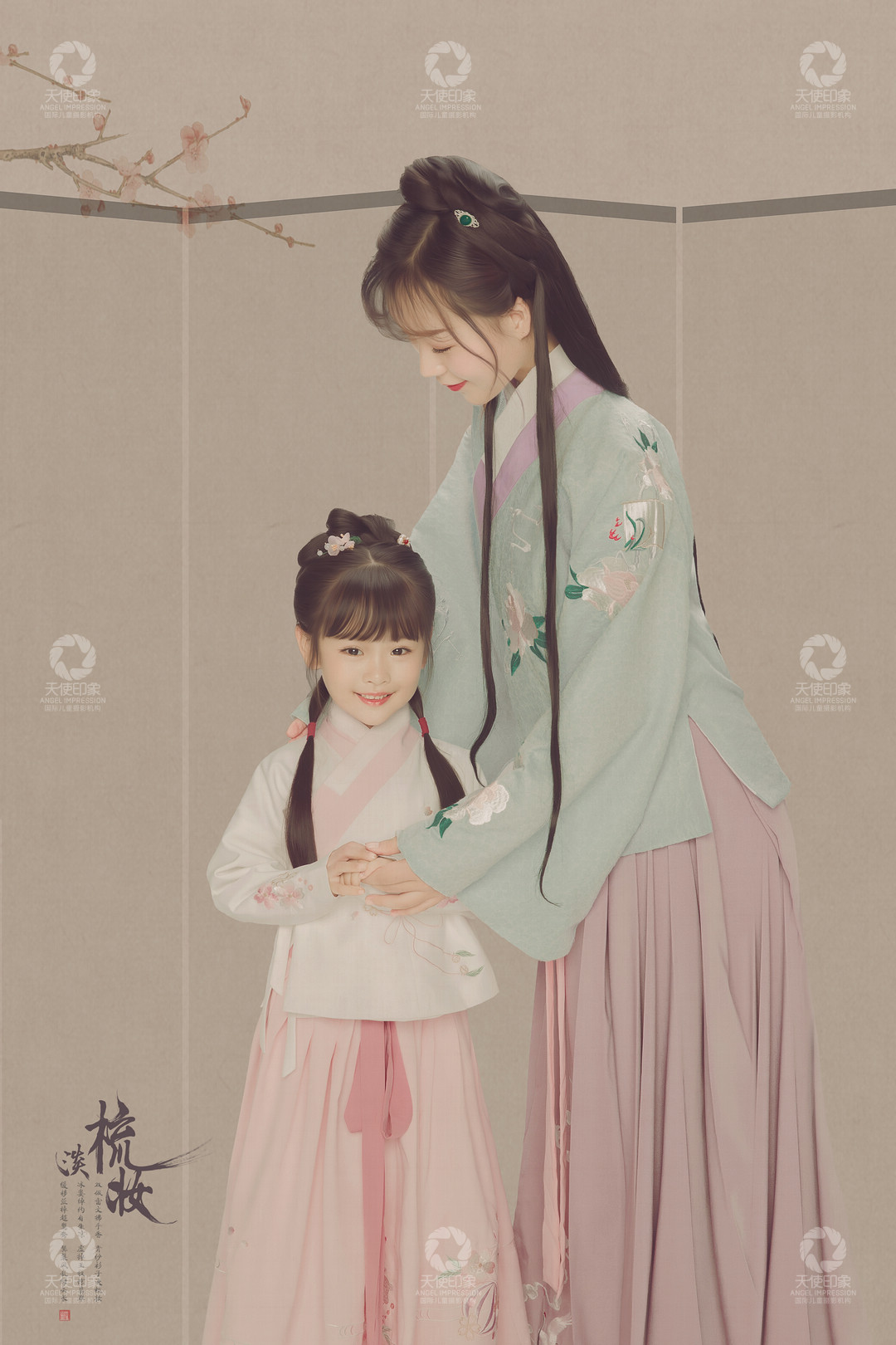 淡梳妆_成都儿童摄影_花锦馆