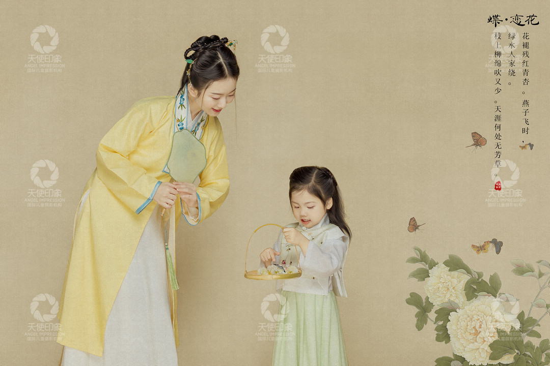 蝶恋花_成都儿童摄影_花锦馆